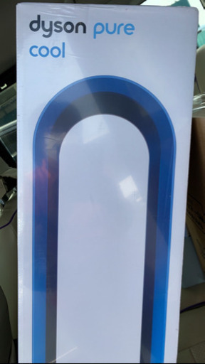 dyson 空気清浄機 新品未使用 お値下げしてます