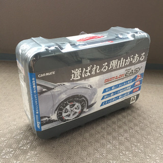 新品未開封】非金属タイヤチェーン CAR MATE カーメイト QE16 2017年モデル