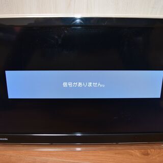 HDMI入力19インチモニター　※在宅ワーク時のセカンドモニター...