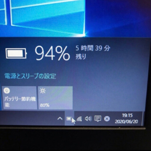 富士通　A576P i5-6300U/SSD 115G/8GB