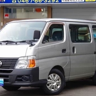 キャラバンバン🚌🚌