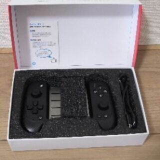 BEBONCOOL PUBG スマホ コントローラー