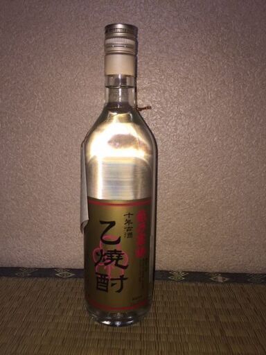 ～打ち切り～　越乃寒梅　十年古酒　乙焼酎　２本セット
