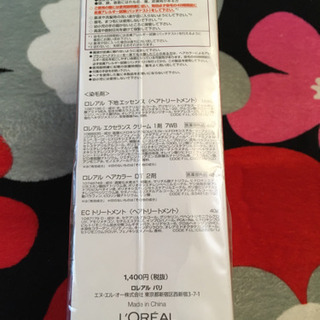 お値下げ　ロレアルパリ　エクセランス　新品・未開封白髪染め　クリームタイプ^_^の画像