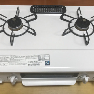 パロマガスコンロ取り扱い説明書付