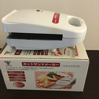 ホットサンドメーカー