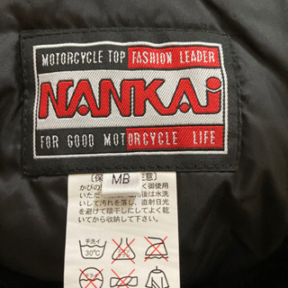オーバーパンツ　NANKAIの画像