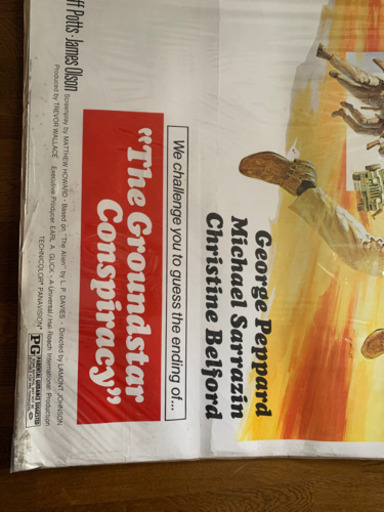 映画　ポスター