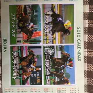ＪＲＡの非売品２０１０マグネットカレンダー