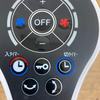 10-043 ファンヒーター 山善 HFT-RA12 YAMAZEN 2014年製の画像