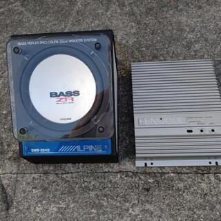 アルパインウーハとアンプセット