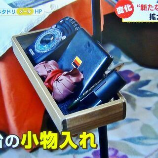 【手渡し限定】譜面台ラック　Bタイプ（L）の画像