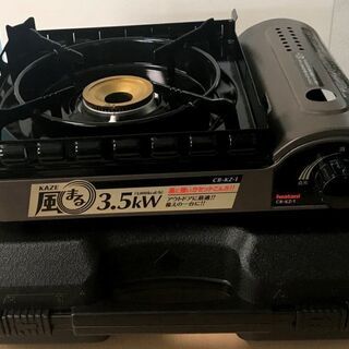 決まりました‼️カセットフー 風まる CB-KZ-1 [ブロンズ]