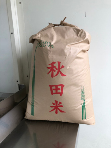 令和二年度産　あきたこまち玄米30キロ
