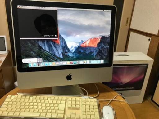 iMac 設定済みすぐ使えます