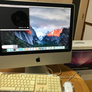 iMac 設定済みすぐ使えます