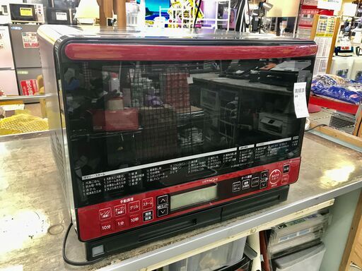 日立 スチームオーブンレンジ ヘルシーシェフ MRO-NS8