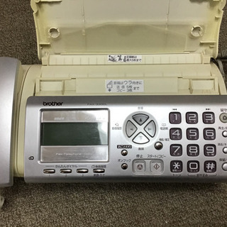 ブラザーの電話機です