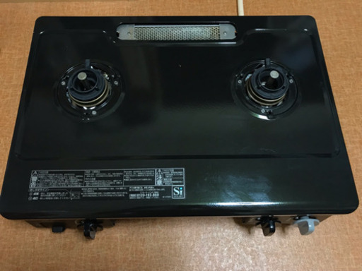 都市ガス ガスコンロ 2口