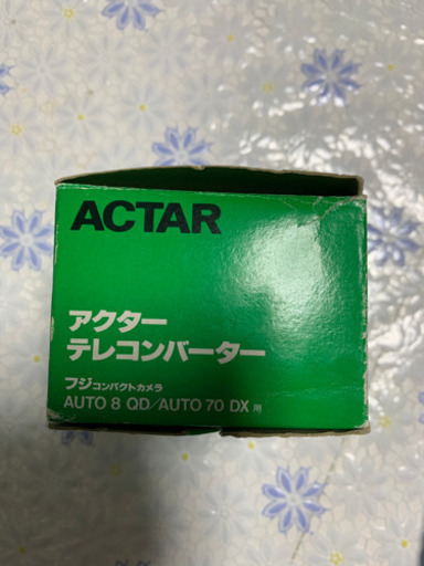 テレコンバーター