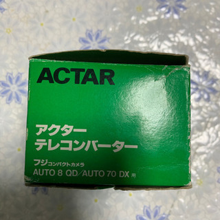 テレコンバーター