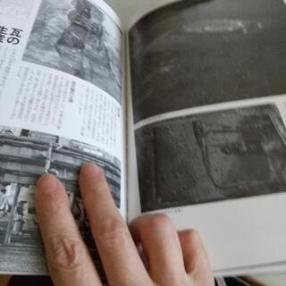 [お値下げしました]大分県立歴史博物館 総合案内本の画像