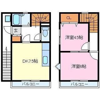 敷地内駐車場5000円であります！キャンペーン！お住いとして、事...