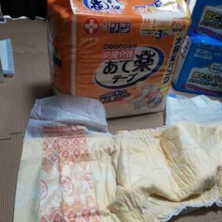 【譲ります】未開封【介護用品】応援介護 あて楽 テープ止めタイプ...