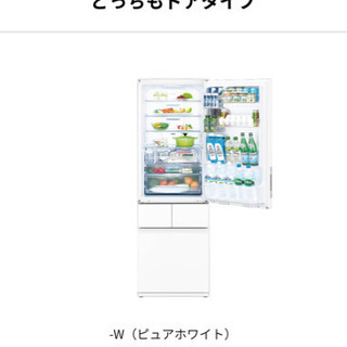 【美品】SHARP  2018年製　プラズマクラスター冷蔵庫　415Lの画像