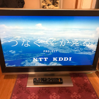 三菱 32インチ 液晶テレビ