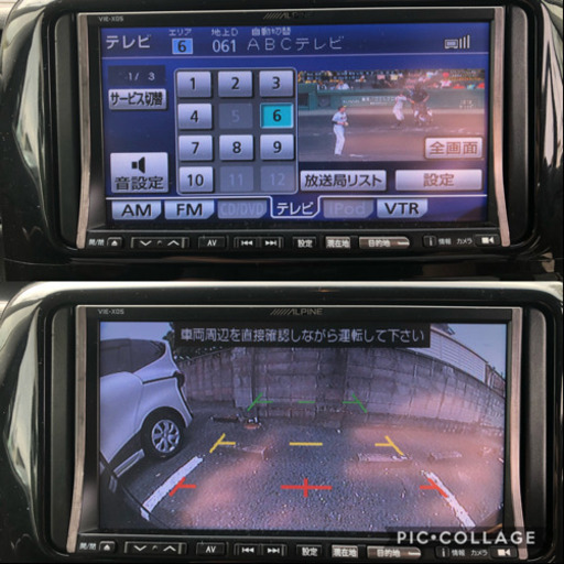 タントカスタム 大人気L375S後期ドラレコナビバックカメラETC  