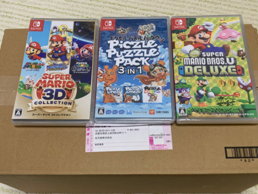 定価以下　新品未開封　Nintendo Switch 本体とソフト3本
