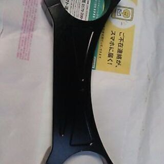 ﾜﾝｺｲﾝ対応。医療従事者応援募金企画です。売却金額は全て募金に...