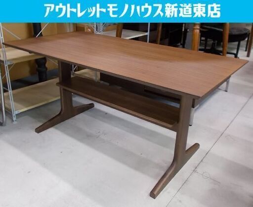 無印良品 リビングでもダイニングでもつかえるテーブル 幅130cm ウォールナット材 ブラウン 良品計画 MUJI カフェテーブル 札幌市東区新道東店