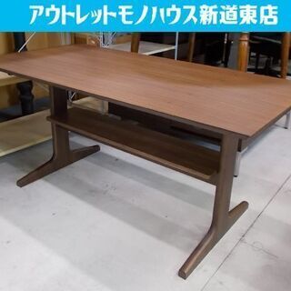 無印良品 リビングでもダイニングでもつかえるテーブル 幅130cm ウォールナット材 ブラウン 良品計画 MUJI カフェテーブル 札幌市東区 新道東店 リビングでもダイニングでもつかえるテーブル・1
