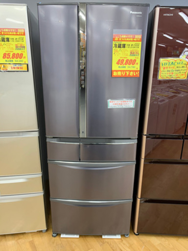 値下げしました！！Panasonic製★501L大型冷蔵庫★6ヵ月間保証付き★近隣配送可能