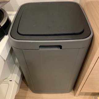 IKEA ゴミ箱 ギガンティスク