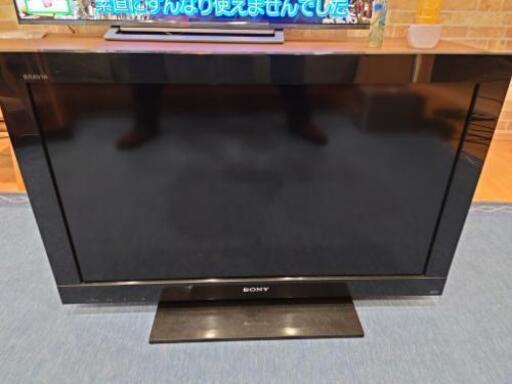 SONY　BRAVIA　３２型　ジャンク