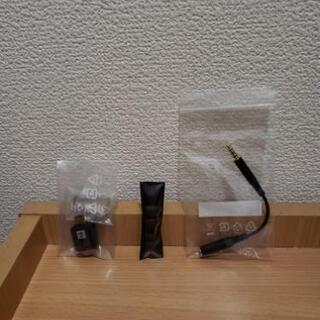 GALAXYnote9　付属品の画像
