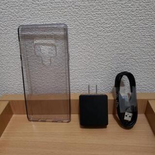 GALAXYnote9　付属品の画像