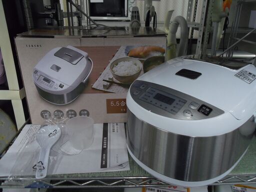 【リサイクルショップどりーむ荒田店】3994　(株)ベルソス　5.5合炊飯器　2020年製
