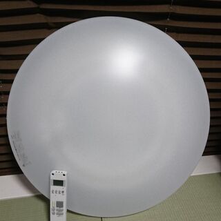 照明リモコン付き