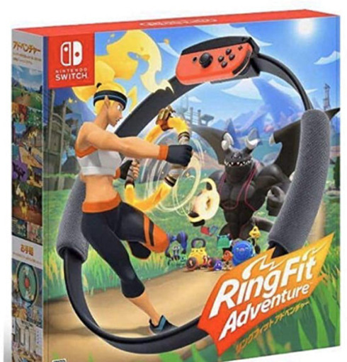 リングフィットアドベンチャー