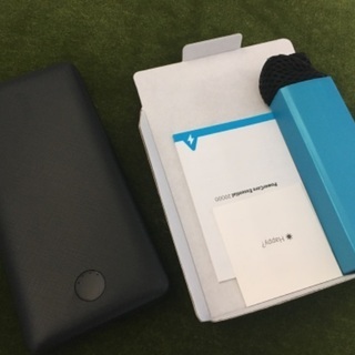 持ち運び携帯用充電器