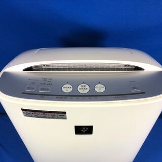 【管理KRK255】SHARP 2013年 KC-B40 加湿 空気清浄機 プラズマクラスターの画像