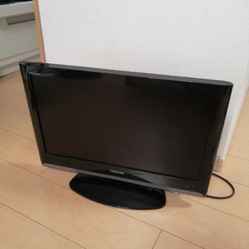 液晶カラーテレビ 東芝 REGZA 22A8000 本体のみ！