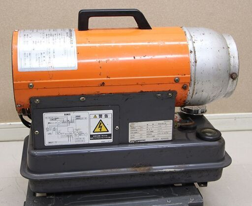 ORION オリオン JET HEATER 80 ジェットヒーター JH80 熱風式直火形( D3676wY)