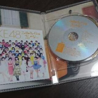 CD+DVD SKE48ベストアルバム/この日のチャイムを忘れないの画像