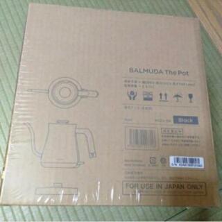 【取引終了】バルミューダ　電気ケトル　新品の画像