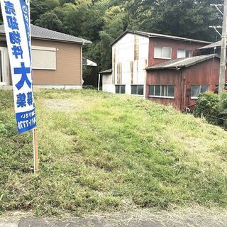 葛城市新在家　中古戸建　680万円 - 不動産売買（マンション/一戸建て）